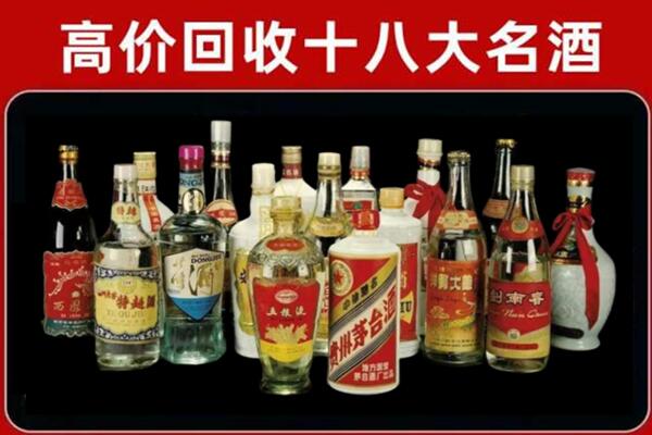 台州市三门回收烟酒